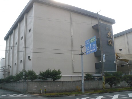 大関777 (1)