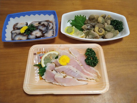 刺身2