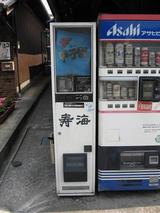 �������ε�