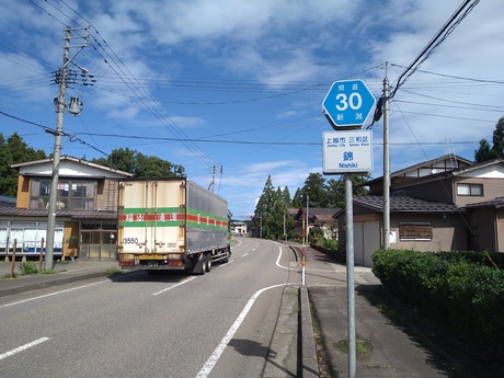 錦錦