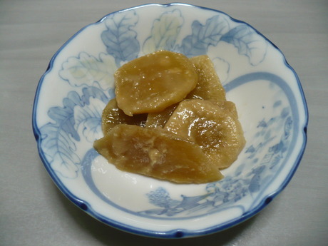 ダリア味噌漬 (2)