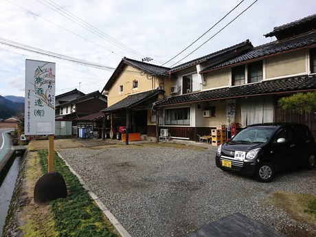 八鹿酒造2