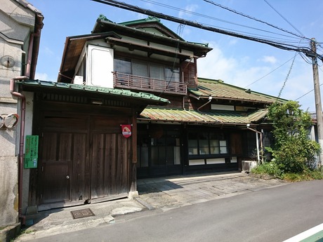 井上酒造