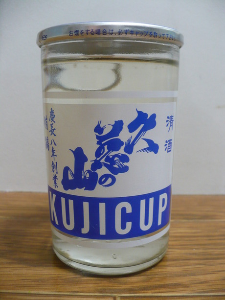 �׻��λ����������å�