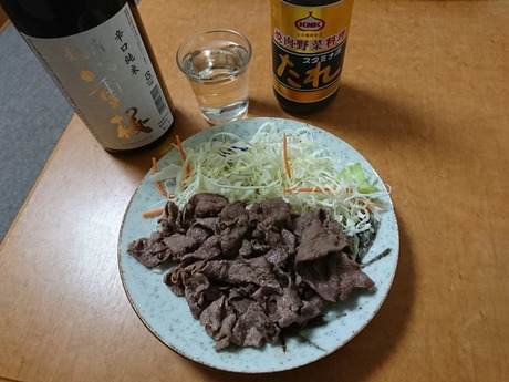 いわいずみ短角牛