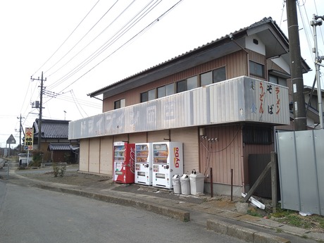 ドライブイン岡田2