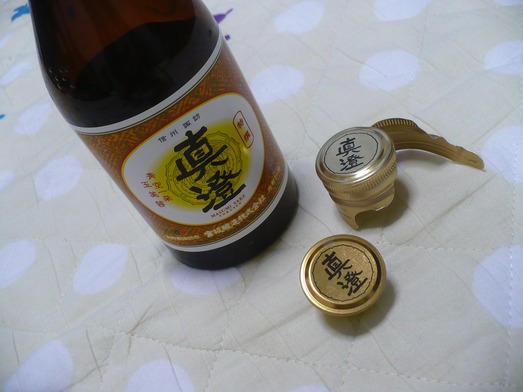 真澄・特撰本醸造 (3)