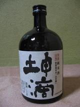 ��ũ�����Ƽ�