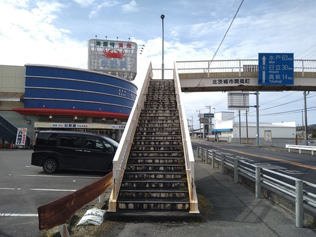 松野屋05