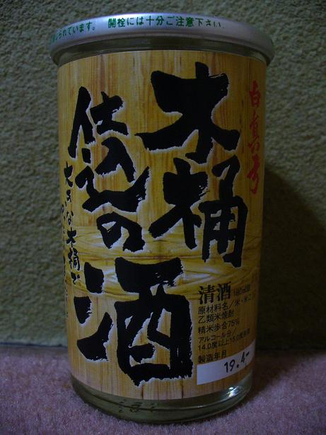 �򿿵ݡ��ڲ�