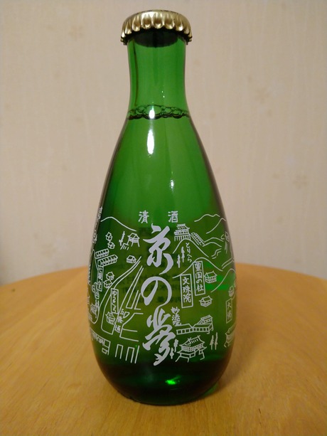 京の夢・上撰