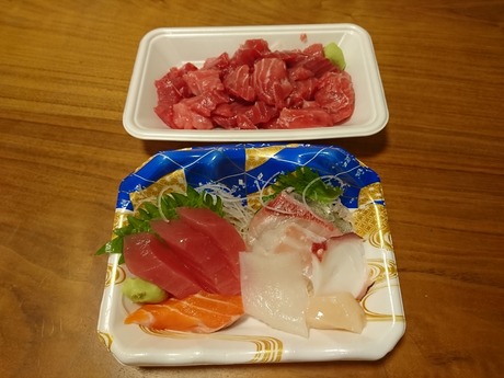 刺身56