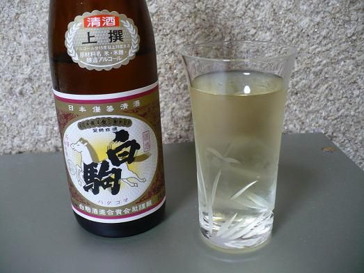 ��𡦾���ʡ�� (2)