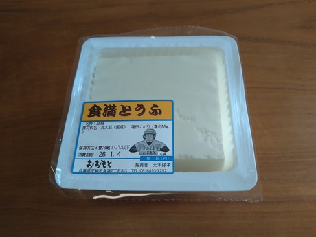 �����Ȥ���