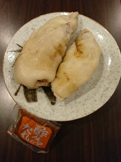とんそく2