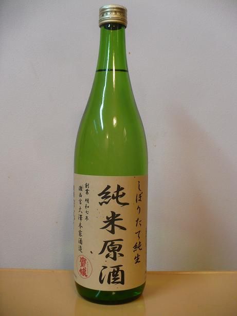 ��̼�����Ƹ��򡦤��ܤꤿ�ƽ���