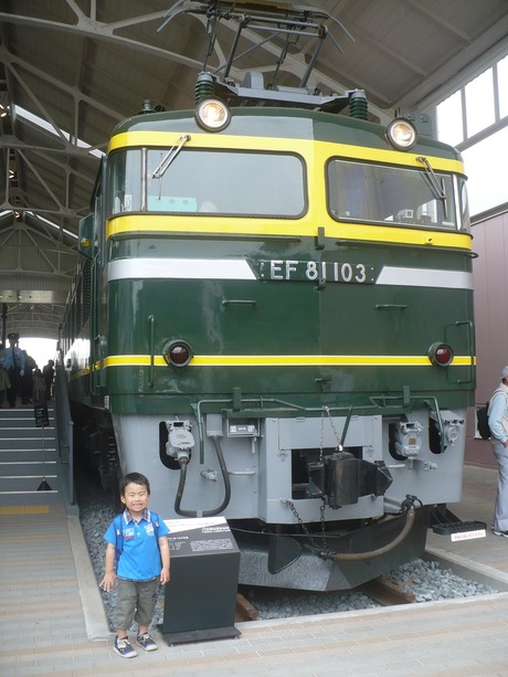 京都鉄道博物館22 (22)