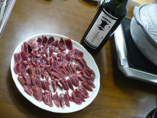 ��ɩ���Ϸܻɤ�