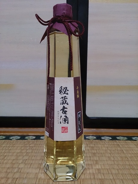 千歳鶴・秘蔵古酒 (1)