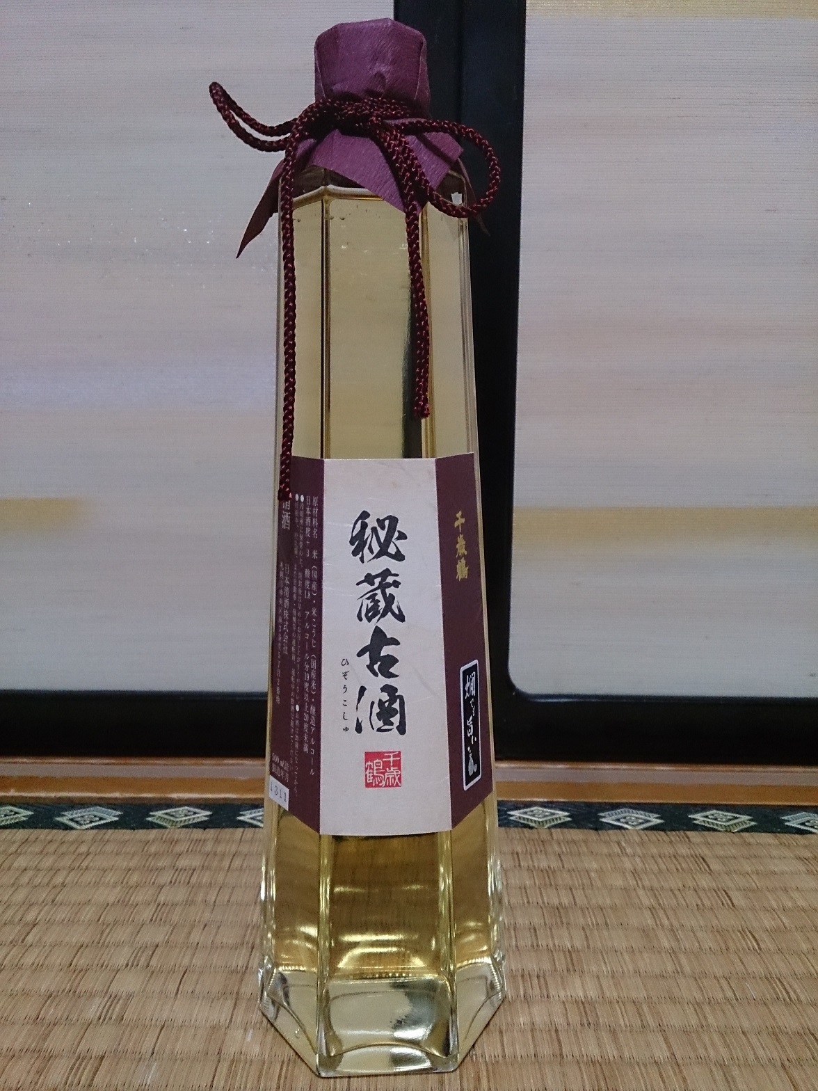 丹醸&スペペ 飲料マニアと雑学帝王!!:千歳鶴・秘蔵古酒を飲む 丹醸&スペペ 飲料マニアと雑学帝王!!:千歳鶴・秘蔵古酒を飲む