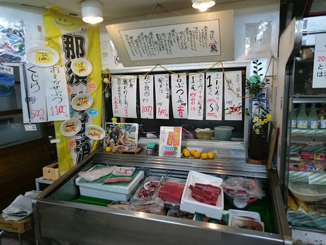 仲屋 (3)