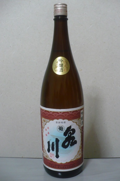 菊泉川・吟醸酒