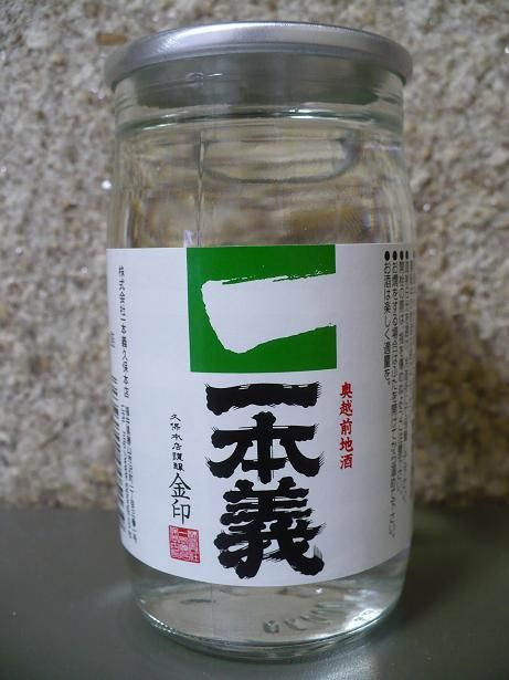 ���ܵ���������å�