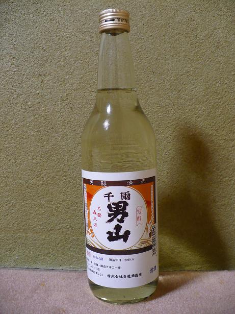 ��ξ�˻������