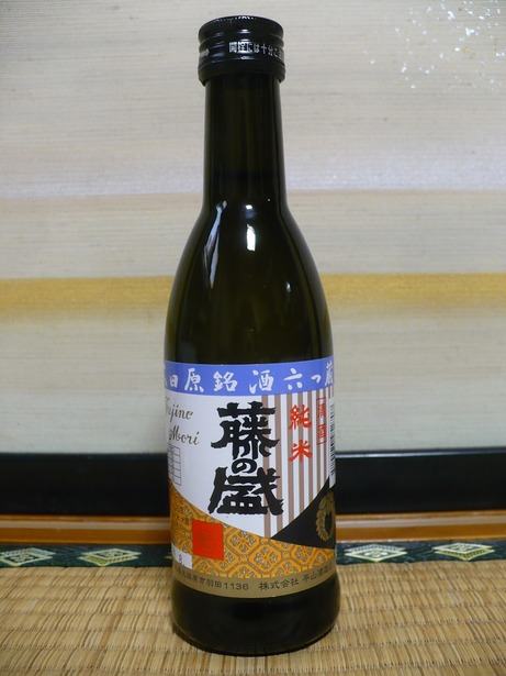 Æ£¤ÎÀ¹¡¦½ãÊÆ