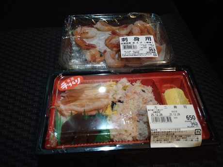 ���ˤȥ���