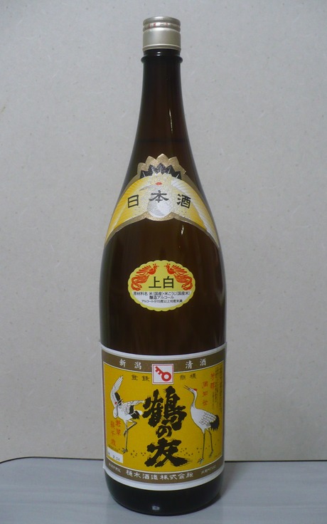 鶴の友・上白