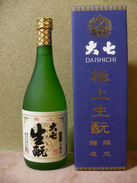 �缷���˾���酛