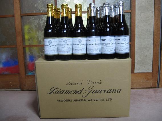 ��������ɥ����223