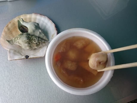 青森・岩手の旅 (14)