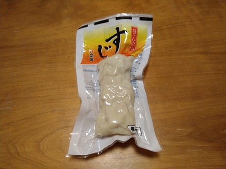 ����