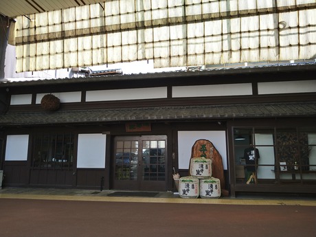 平井商店2