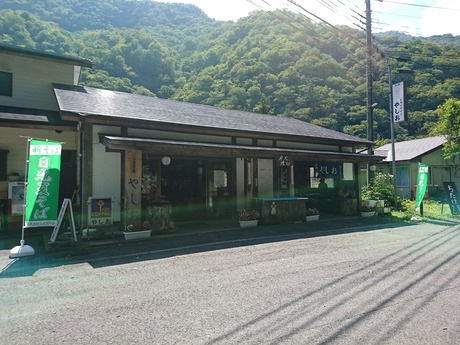 ドライブインやしお