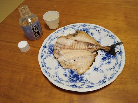 ���������Ƥ�