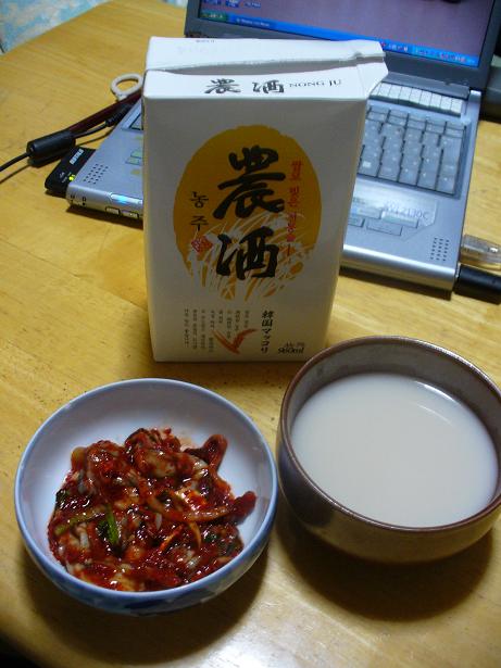 ���ڥ����