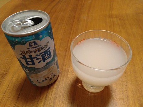 スパークリング甘酒2