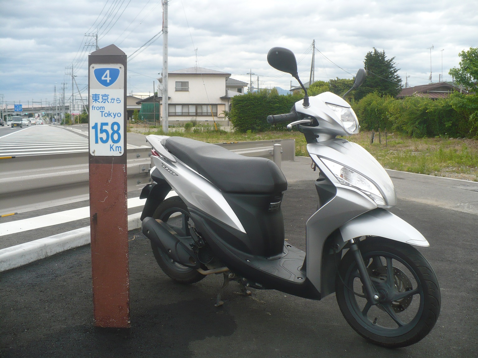 日本一長い国道4号を原付で走破する 丹醸 スペペ 飲料マニアと雑学帝王 日本一長い国道4号を原付で走破する 丹醸 スペペ 飲料マニアと雑学帝王