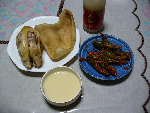 ��Ĺ����