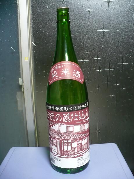 浪花正宗・純米酒