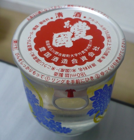 ��˭�񥫥å�