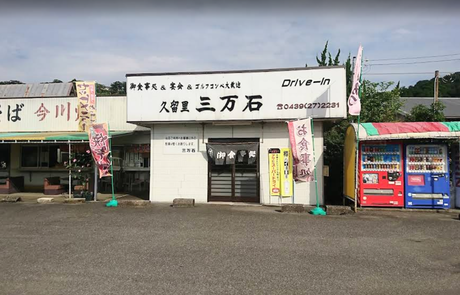 ��αΤ�����Хɥ饤�֥���3