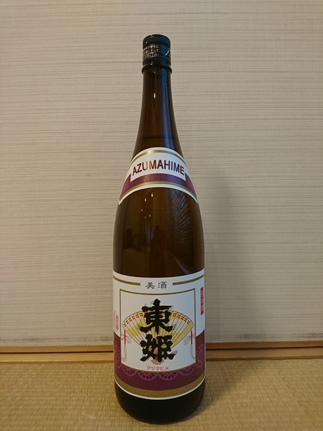 東姫・本醸造