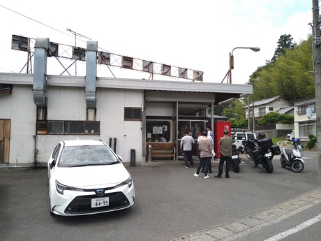 舞木ドライブイン