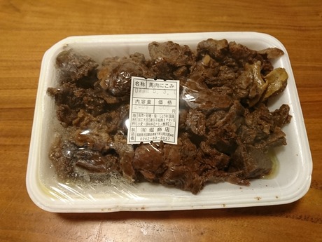 馬肉にこみ