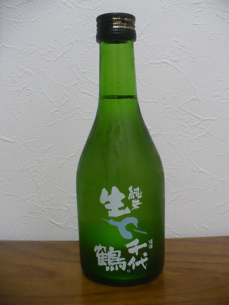 千代鶴・純米生酒