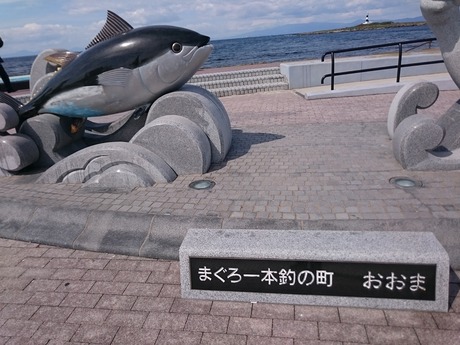 青森・岩手の旅 (3)